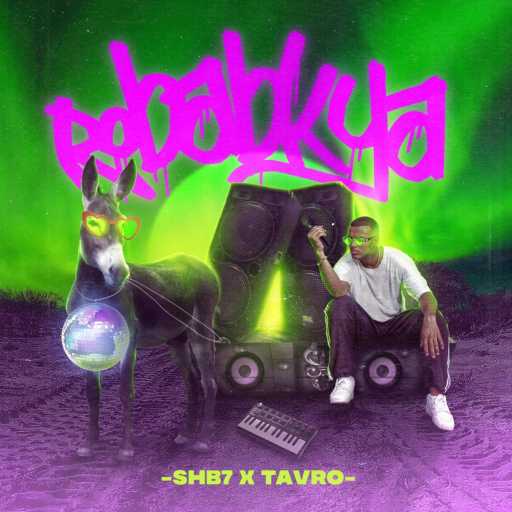 كلمات اغنية جوستو – روبابكيا (مع Kareem Zadd) مكتوبة