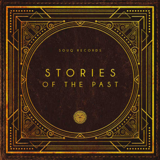 كلمات اغنية شكون – جرى مكتوبة