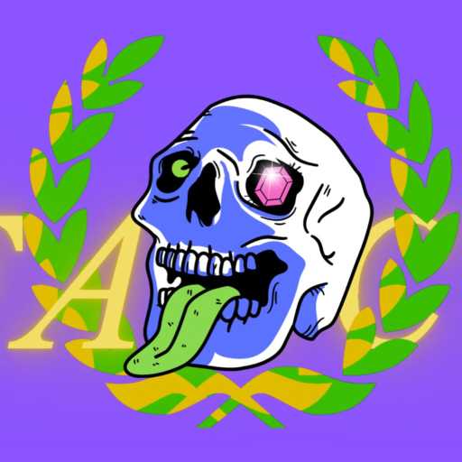 كلمات اغنية ديلر – فانسي مكتوبة