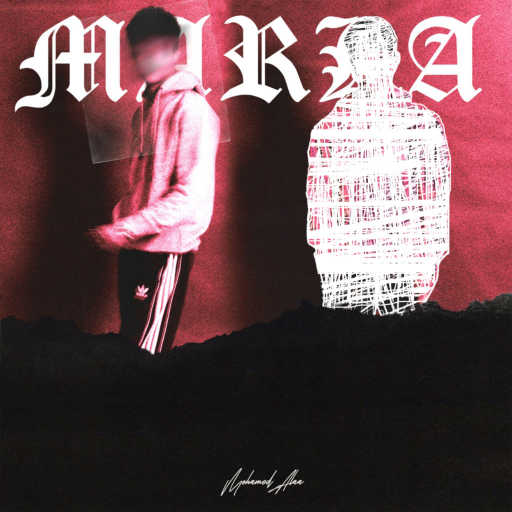 كلمات اغنية انچل – ماركة مكتوبة