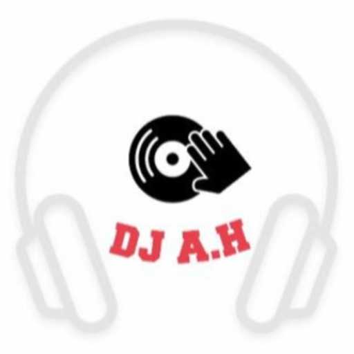 كلمات اغنية دي جي ايه اتش – ريمكس كلها غيرانة – شيرين مكتوبة