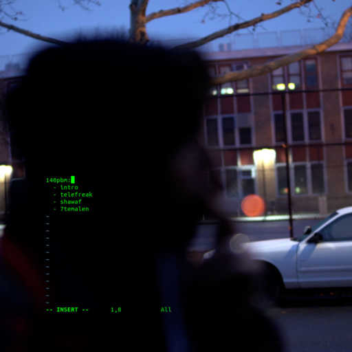 كلمات اغنية بش – شواف مكتوبة