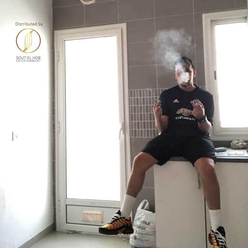 كلمات اغنية بلاكود – بوراك مكتوبة