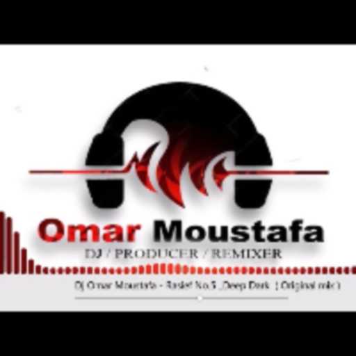 كلمات اغنية عمر مصطفي – رصيف نمره 5 ( ريمكس ) مكتوبة