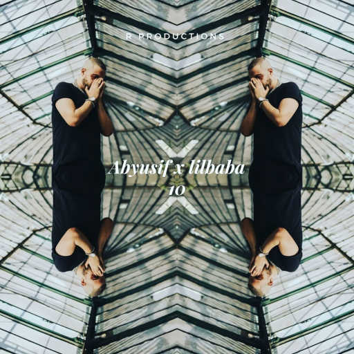 كلمات اغنية أبيوسف – عشره مكتوبة