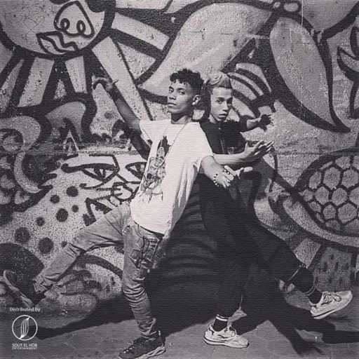 كلمات اغنية بودي و فؤش – حال الدنيا مكتوبة