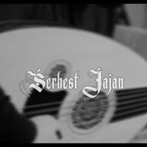 كلمات اغنية Serbest Jajan سربست جاجان – Dinya – تعبت يا دنيا مكتوبة