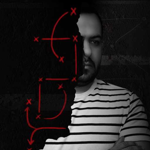 كلمات اغنية محمد سعيد – انا سبتها مكتوبة