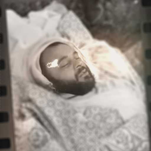 كلمات اغنية محمد طه عرجون – سامحني مكتوبة