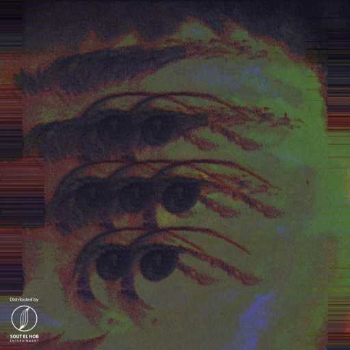 كلمات اغنية اوباما – زي ما انت مكتوبة