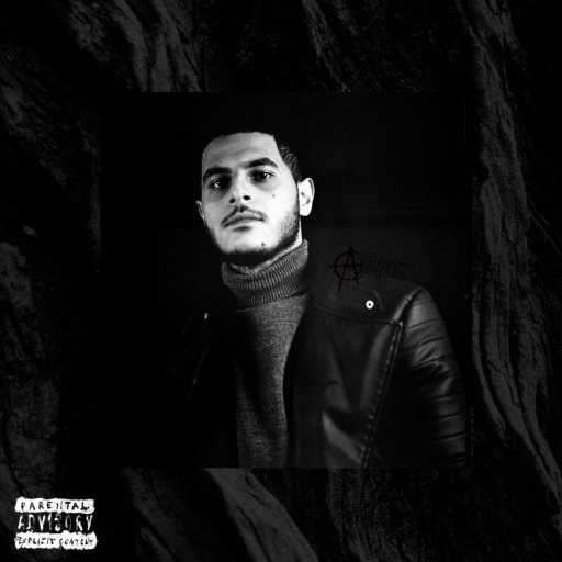 كلمات اغنية Askar | عسكر – علَل مكتوبة