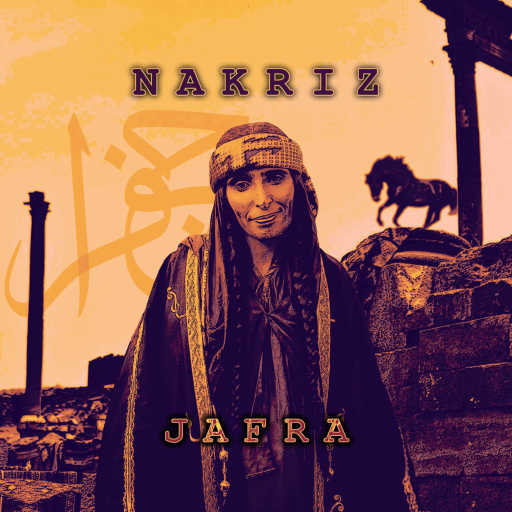 كلمات اغنية نكريز – Jafraa مكتوبة