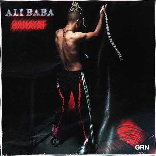 كلمات اغنية علي بابا – Ma3ndesh Haga Akhsrha مكتوبة