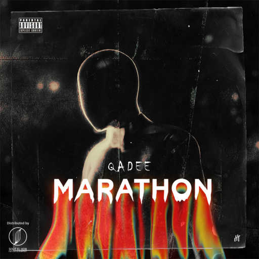 كلمات اغنية قاضي – ماراثون مكتوبة