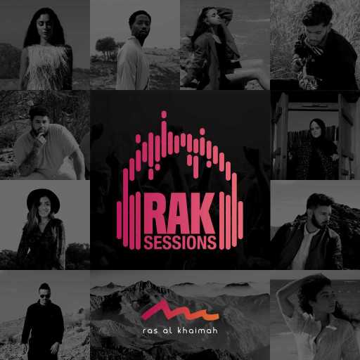 كلمات اغنية راس الخيمة – عبالي  (مع غالية) مكتوبة