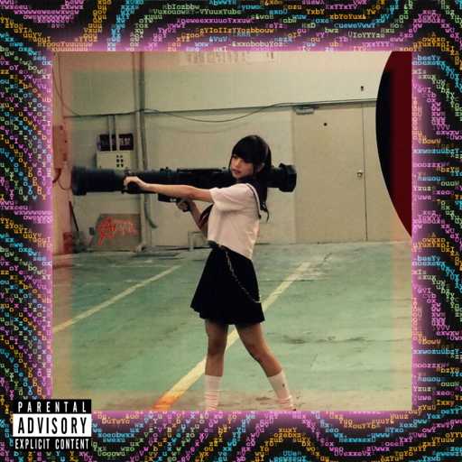 كلمات اغنية Askar | عسكر – حادي بادي مكتوبة