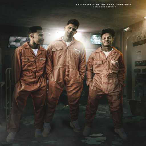 كلمات اغنية ميدو جاد و بيانو – سهل تبقي تريند صعب تبقي انا(خلاصه القول) (مع امين خطاب) مكتوبة