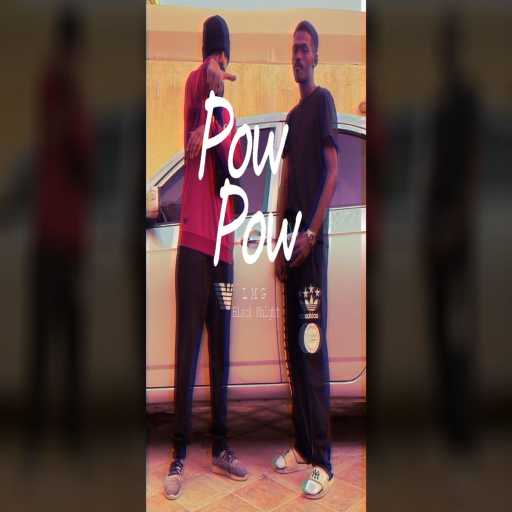 كلمات اغنية L M G – لمج – بوء بوء – فيت بلاك نايت مكتوبة