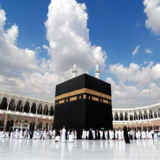 كلمات اغنية احمد خلف – دعاء يا غفور مكتوبة