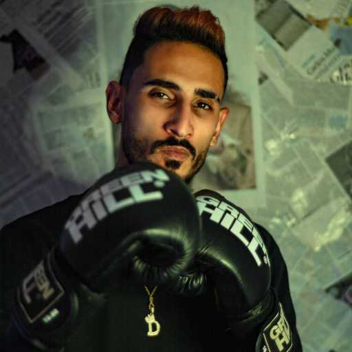 كلمات اغنية دي مان – ماما مكتوبة