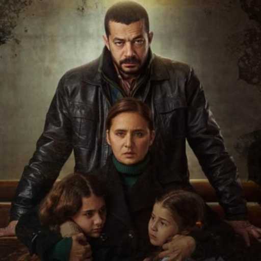 كلمات اغنية مي مصطفى – شكرا يا ظروف مكتوبة