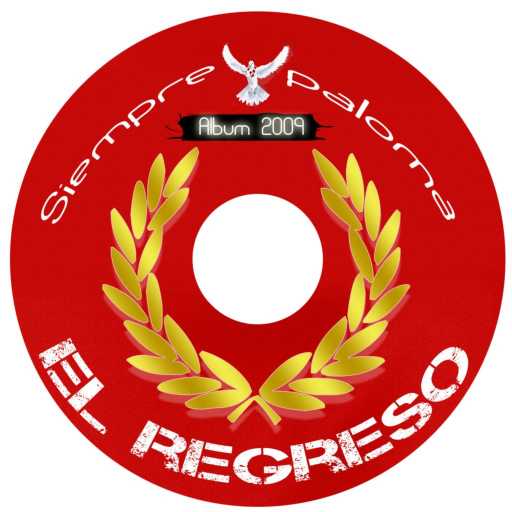 كلمات اغنية Ultras Siempre Paloma 2006 – Wlad Lyouma مكتوبة