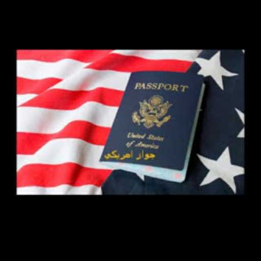 كلمات اغنية محمد مود – جواز امريكي مكتوبة