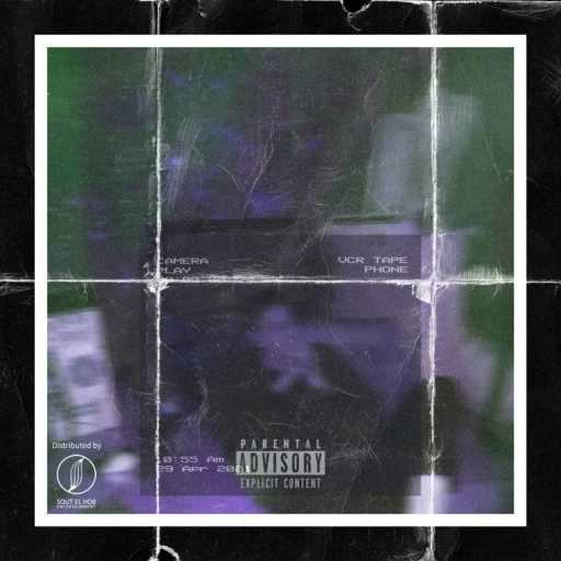 كلمات اغنية البكت – نفسي مكتوبة