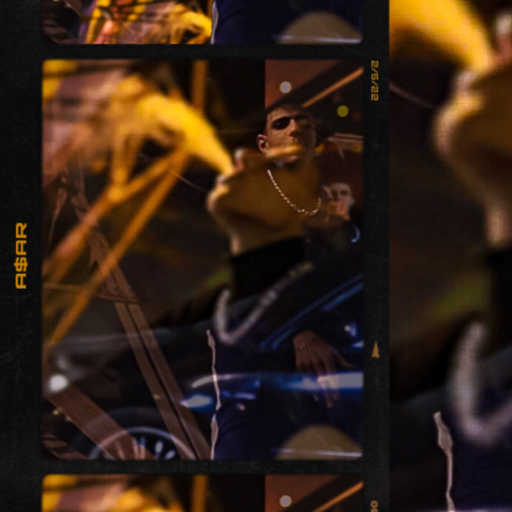 كلمات اغنية اسار – TANKEET مكتوبة