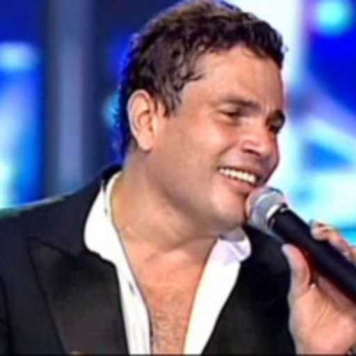 كلمات اغنية عمرو دياب – سيبتك مكتوبة