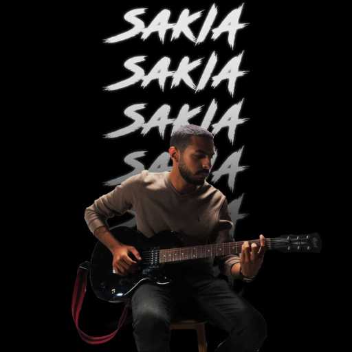 كلمات اغنية عمر البدوي – Laken 2hsasy Msh Kefaya مكتوبة