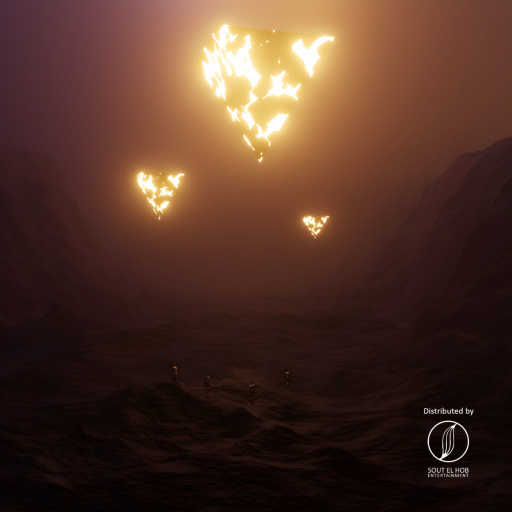 كلمات اغنية سوكا – امتي مكتوبة