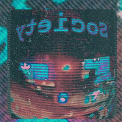 كلمات اغنية Ebrahim Yaqut – Society مكتوبة