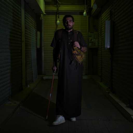 كلمات اغنية Amrow – سوق بقوة مكتوبة