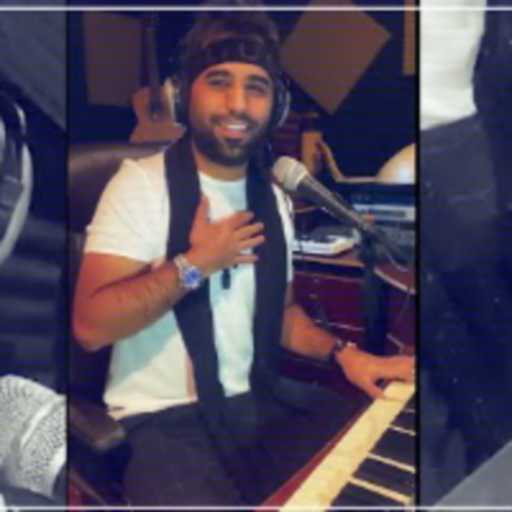 كلمات اغنية محمد الفارس – امي مكتوبة