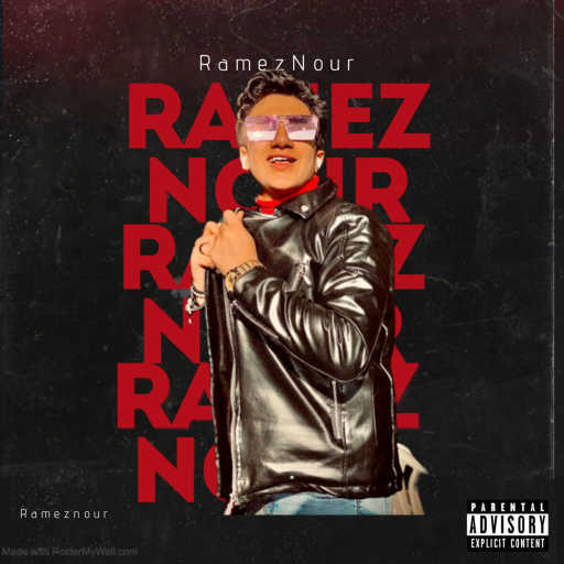 كلمات اغنية رامز نور – امراض نفسيه مكتوبة