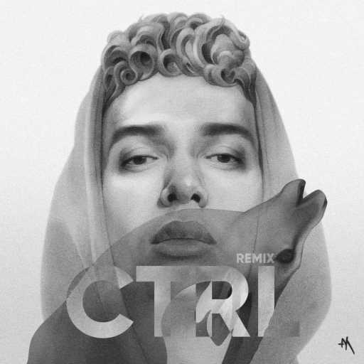 كلمات اغنية Naiim Music – مروان بابلو – كنترول ( ريمكس ) مكتوبة