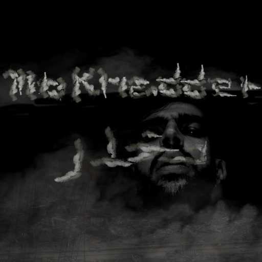 كلمات اغنية Mbee – مخدر مكتوبة