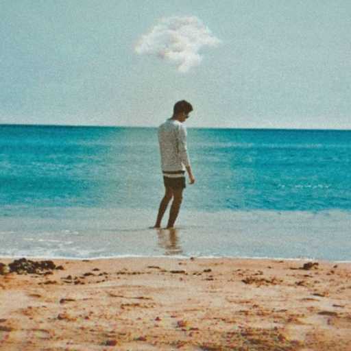 كلمات اغنية مروان زام – حاولت أنساكي مكتوبة