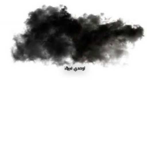 كلمات اغنية جنيڤ – لوحدي فيها مكتوبة