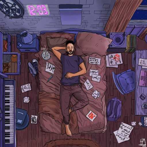 كلمات اغنية Qatari – وأنا سُخن لازم العب مكتوبة