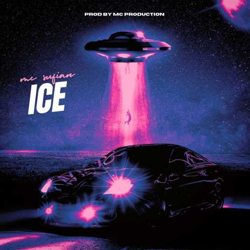 كلمات اغنية امسي سفيان  – ايس مكتوبة