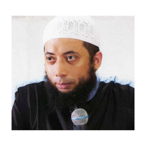 كلمات اغنية DR Khalid Basalamah MA – Inilah bentuk kebangkitan di padang mahsyar مكتوبة