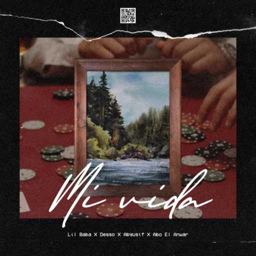 كلمات اغنية ليل بابا – ميفيدا (مع ديسو & أبيوسف & أبو الأنوار) مكتوبة