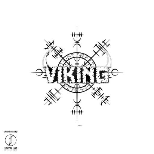 كلمات اغنية سيناترا – ڤايكنيج مكتوبة