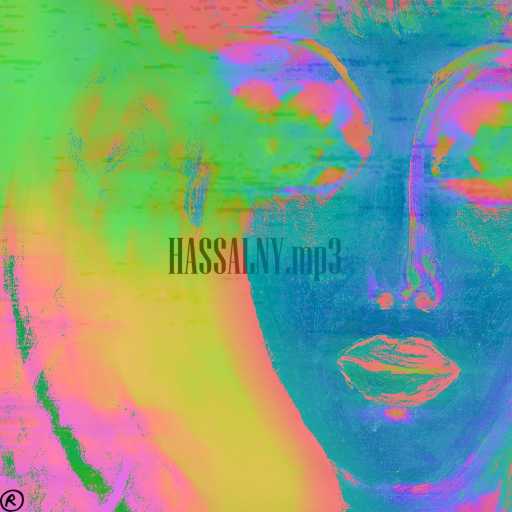 كلمات اغنية كريم إنزو – حصلني مكتوبة