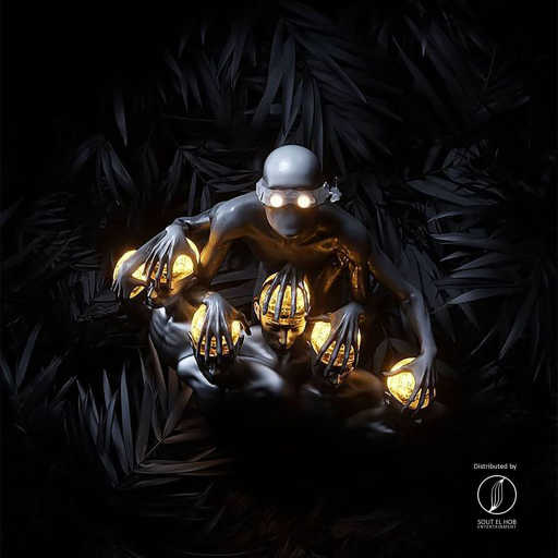 كلمات اغنية سيناترا – دماغي مكتوبة