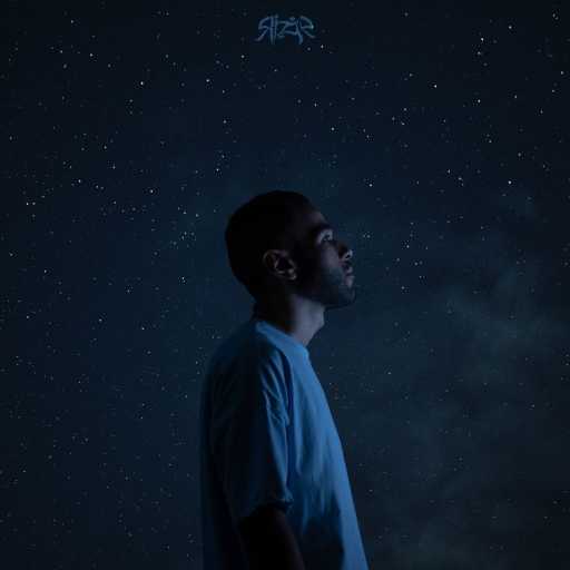 كلمات اغنية ريزو – على مفيش مكتوبة