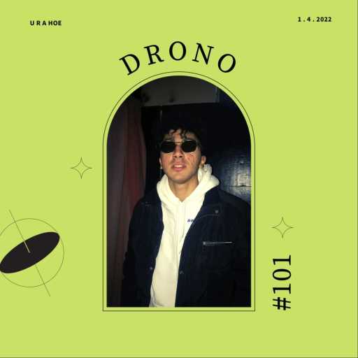 كلمات اغنية درونو – 101 مكتوبة