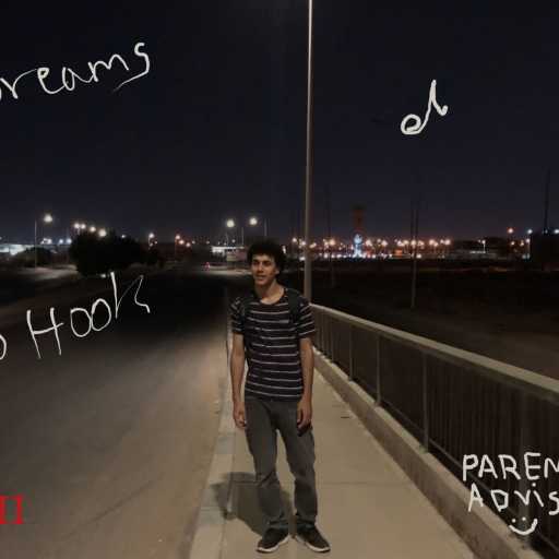 كلمات اغنية لــوكي – مفيش كوراس مكتوبة